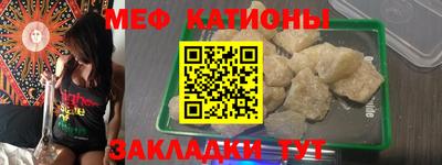 кокаин перу Апрелевка