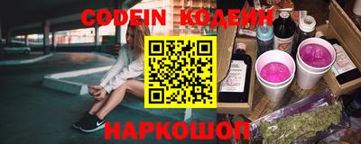 МДМА Апшеронск