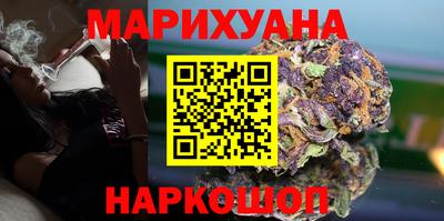 кокаин перу Апрелевка