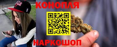 МДМА Апшеронск