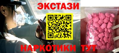 a pvp Аргун