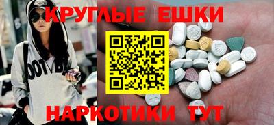 мяу мяу мука Заводоуковск