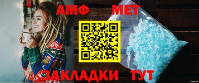 кокаин перу Апрелевка