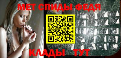 a pvp Аргун