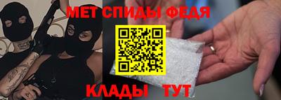 a pvp Аргун