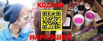 a pvp Аргун