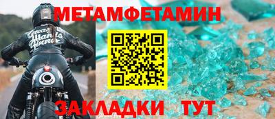 кокаин перу Апрелевка