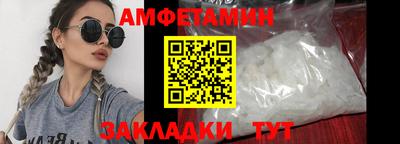 a pvp Аргун