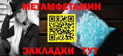 a pvp Аргун