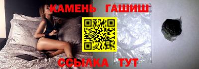кокаин перу Апрелевка