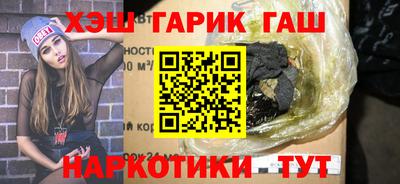 кокаин перу Апрелевка