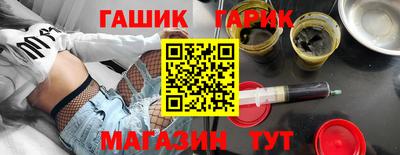 МДМА Апшеронск