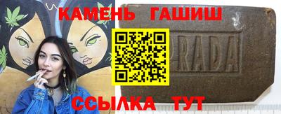 a pvp Аргун